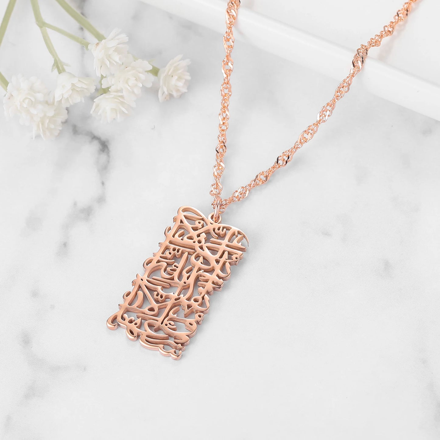 ALLAH DOES NOT BURDEN A SOUL BEYOND THAT IT CAN BEAR FOR WOMEN Custom Arbic Name Necklace Stainless Steel Muslim Allah Pendant