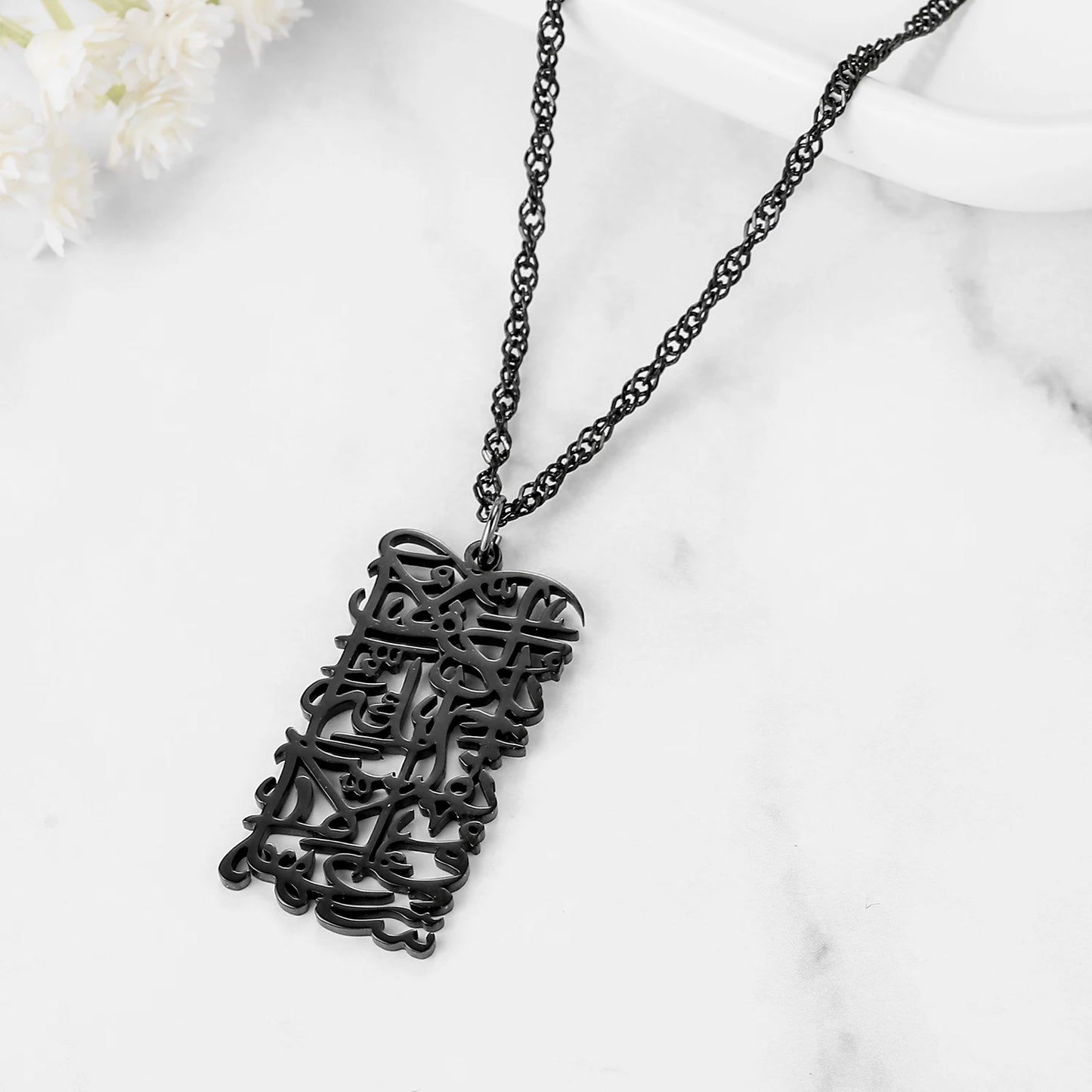 ALLAH DOES NOT BURDEN A SOUL BEYOND THAT IT CAN BEAR FOR WOMEN Custom Arbic Name Necklace Stainless Steel Muslim Allah Pendant