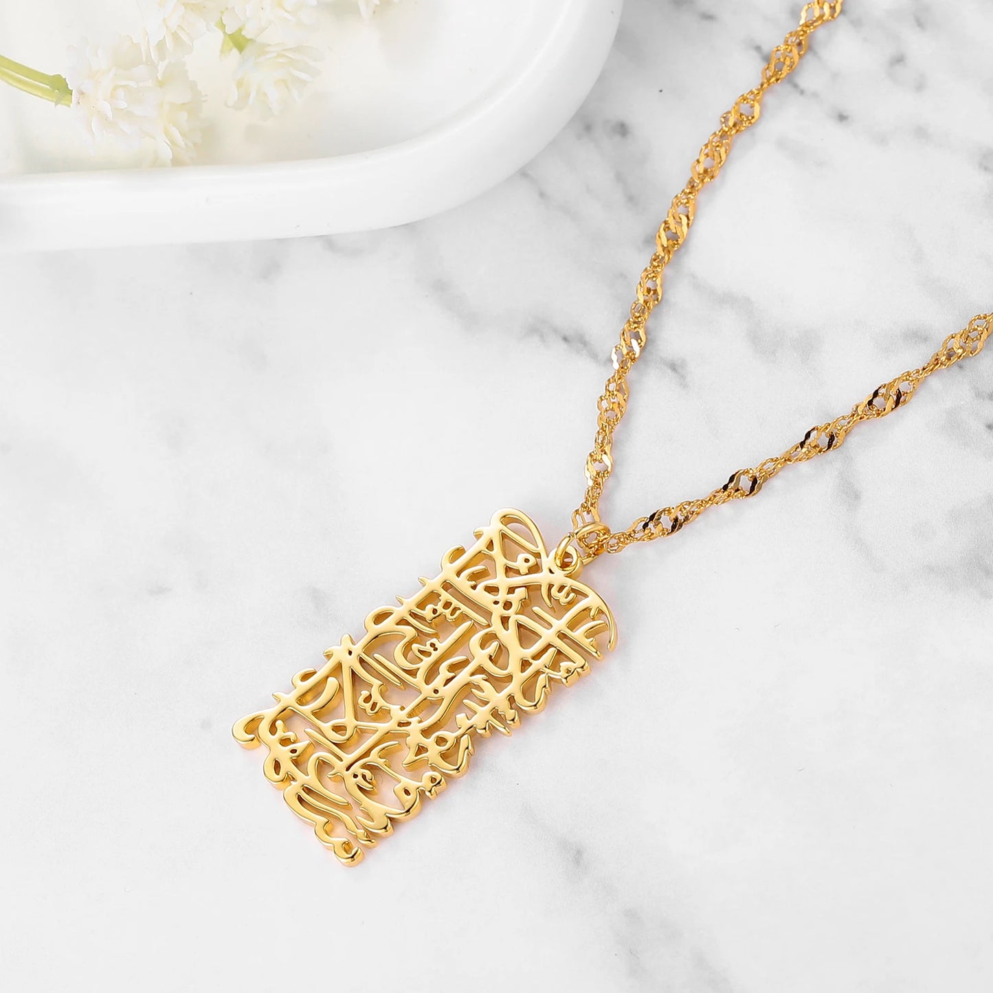 ALLAH DOES NOT BURDEN A SOUL BEYOND THAT IT CAN BEAR FOR WOMEN Custom Arbic Name Necklace Stainless Steel Muslim Allah Pendant