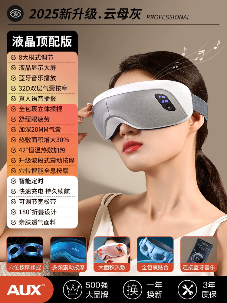 Ox Fatigue Hot Compress Girl Eye Massager