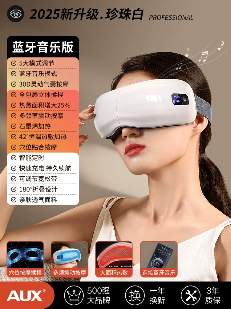 Ox Fatigue Hot Compress Girl Eye Massager