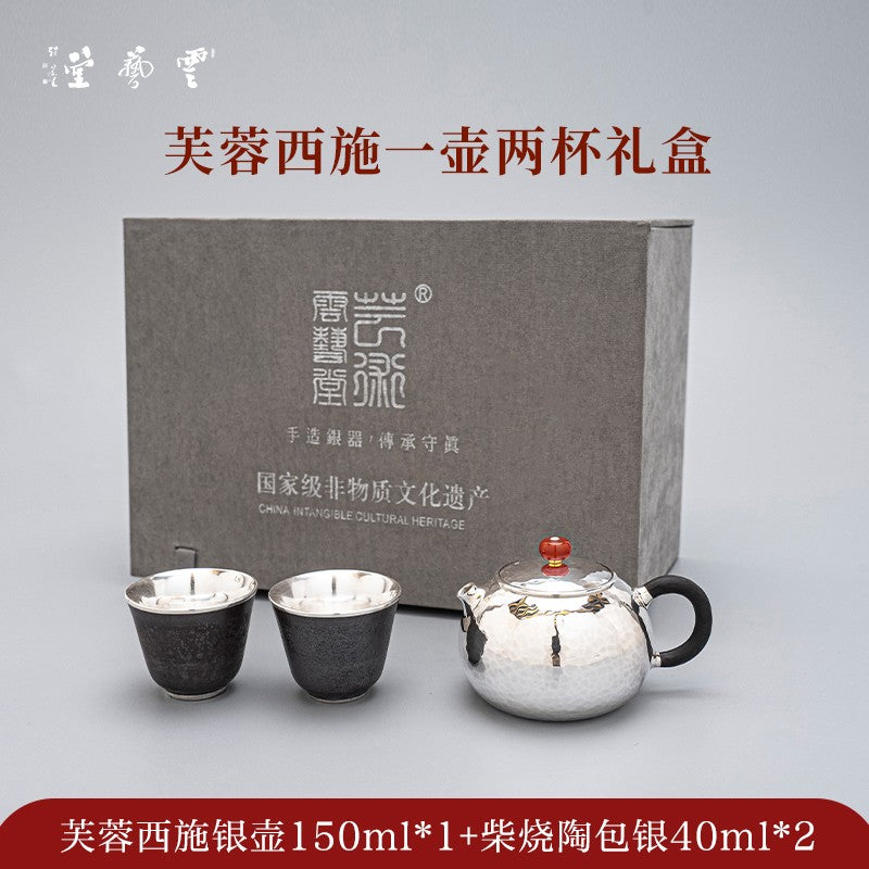 Yunyitang Pure Silver 999 Teapot Handmade Tea Set Furong Xishi For Home Small Silver Teapot