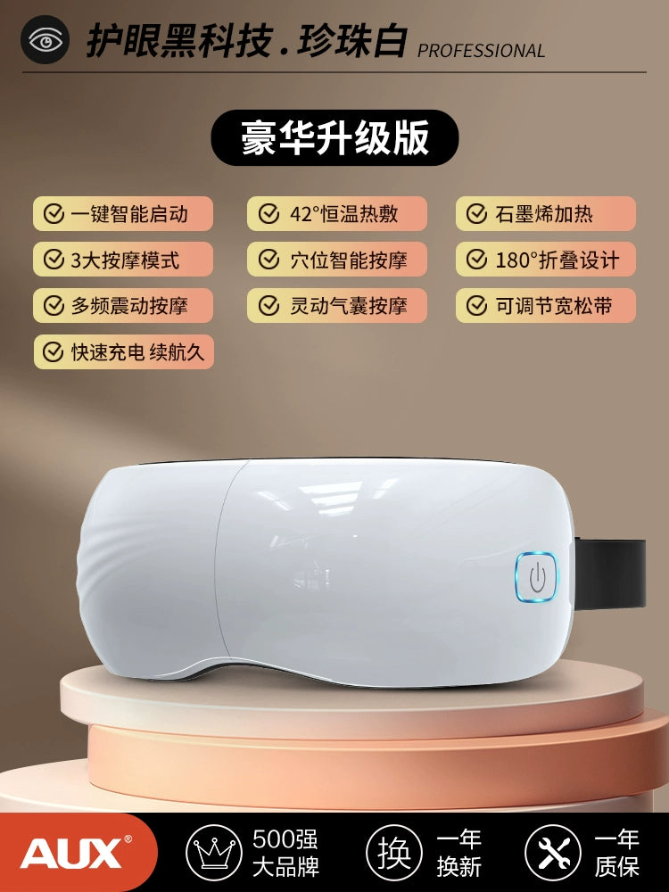 Ox Fatigue Hot Compress Girl Eye Massager