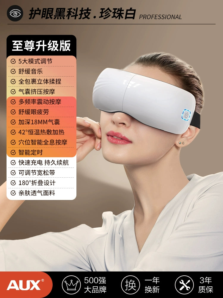 Ox Fatigue Hot Compress Girl Eye Massager