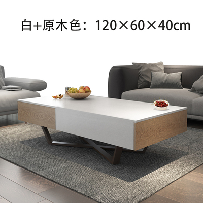 Scandinavian Square Black Gray Large and Small Apartment Type Storage Tea Table