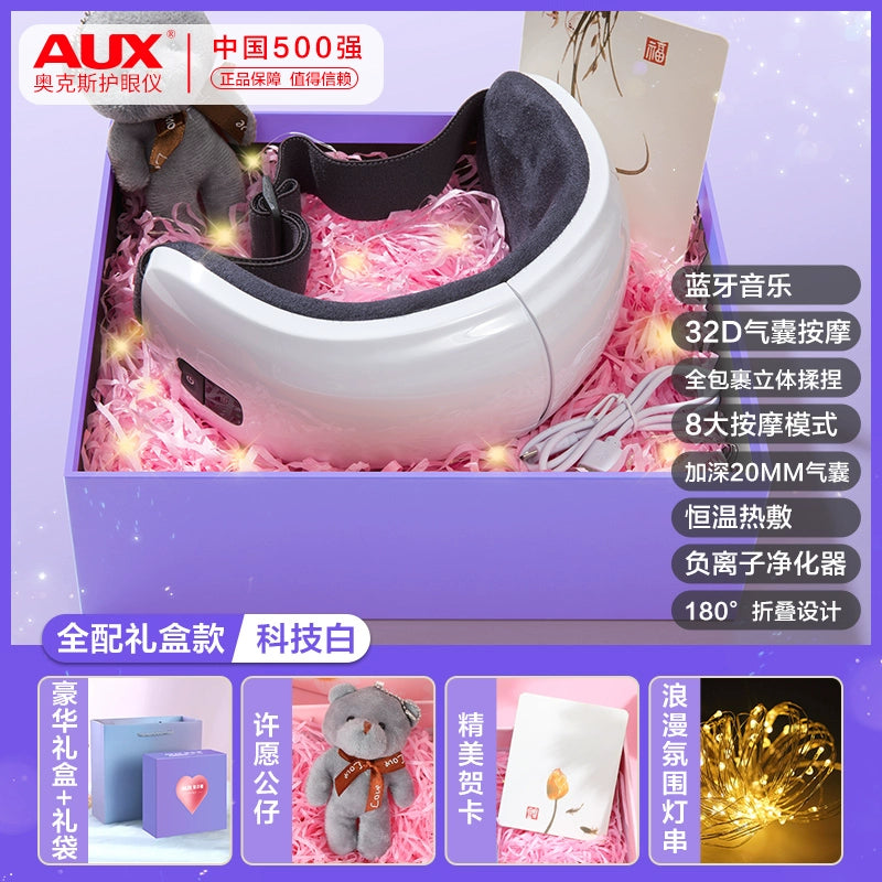 Ox Fatigue Hot Compress Girl Eye Massager