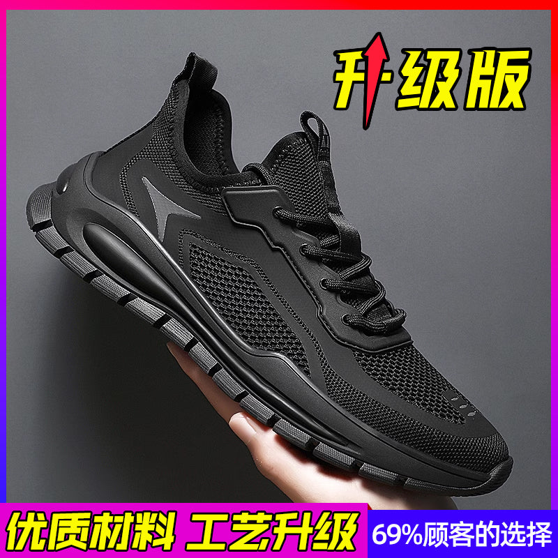 Summer Casual Non Slip Black Labor Insurance Work Men's Shoes
