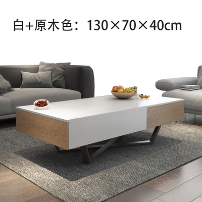 Scandinavian Square Black Gray Large and Small Apartment Type Storage Tea Table