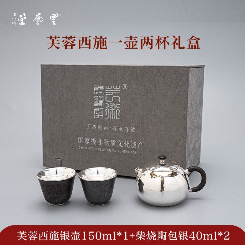 Yunyitang Pure Silver 999 Teapot Handmade Tea Set Furong Xishi For Home Small Silver Teapot