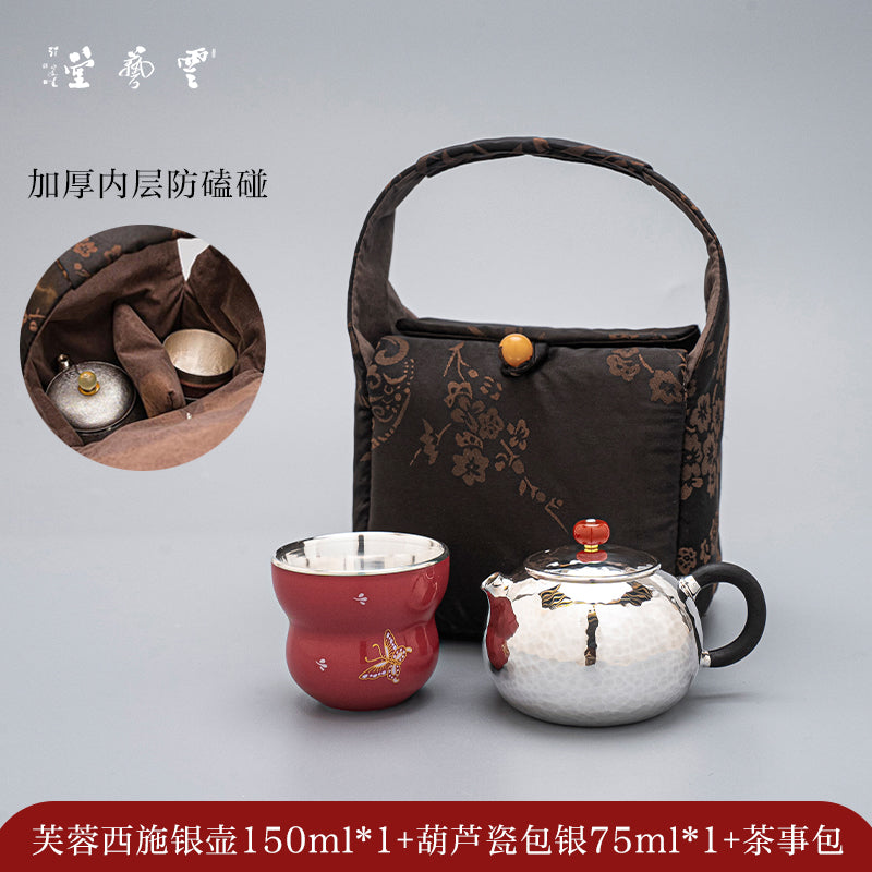 Yunyitang Pure Silver 999 Teapot Handmade Tea Set Furong Xishi For Home Small Silver Teapot