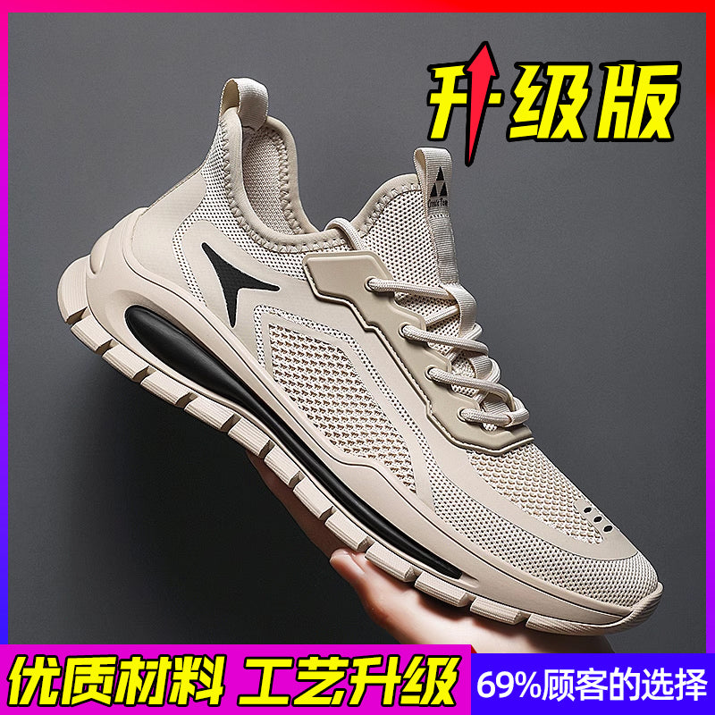 Summer Casual Non Slip Black Labor Insurance Work Men's Shoes