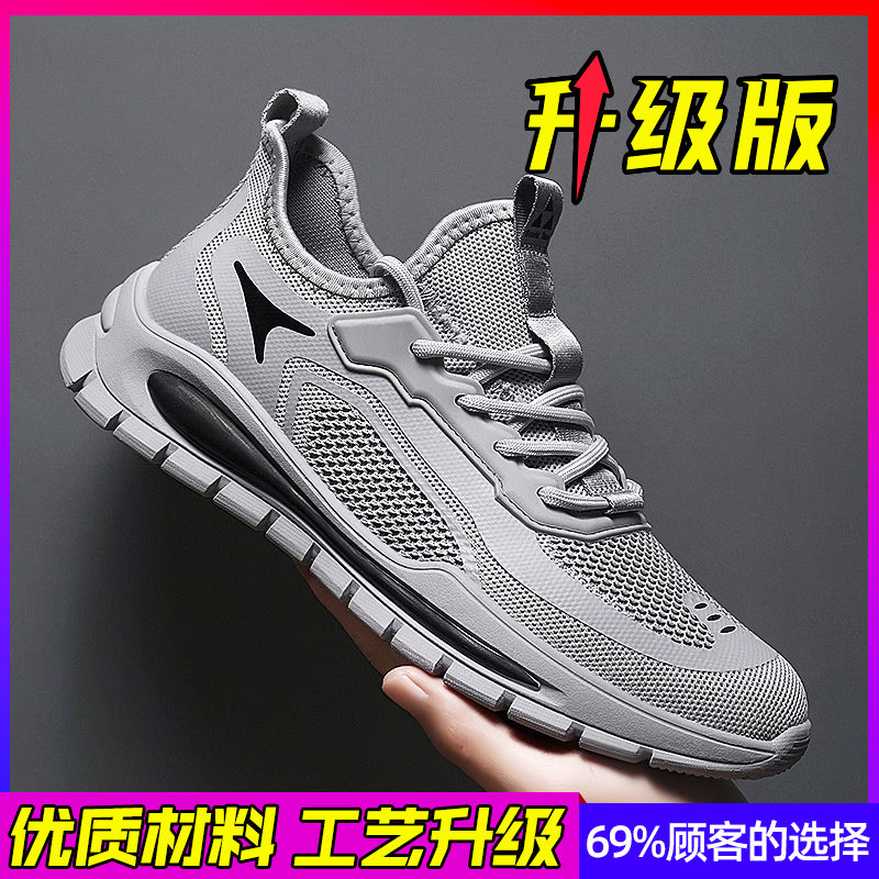 Summer Casual Non Slip Black Labor Insurance Work Men's Shoes
