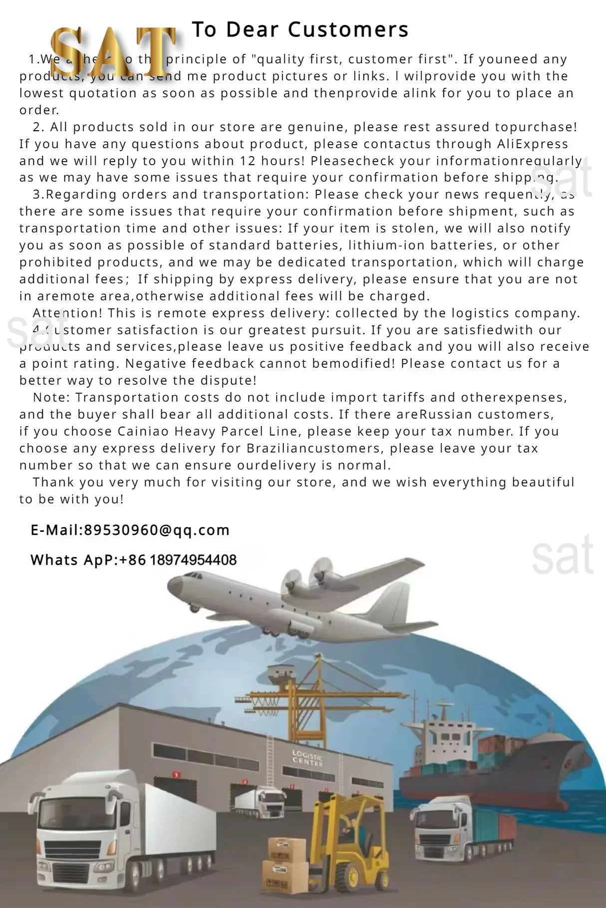 #For 2KW Flame Column Gas Patio Heater New Outdoor Patio Gas Heater