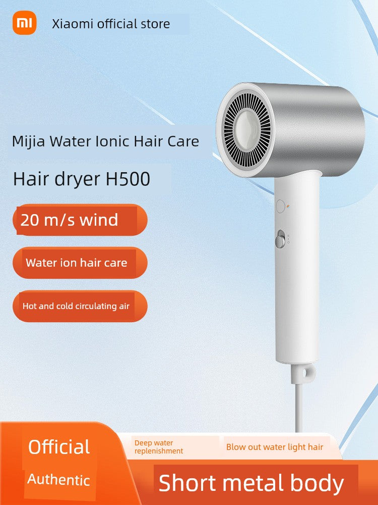Xiaomi MiJia Water Ion Hair Care Hair Dryer H500 For Home High-Speed High-Power Quick-Drying Anion Electric Hair Dryer