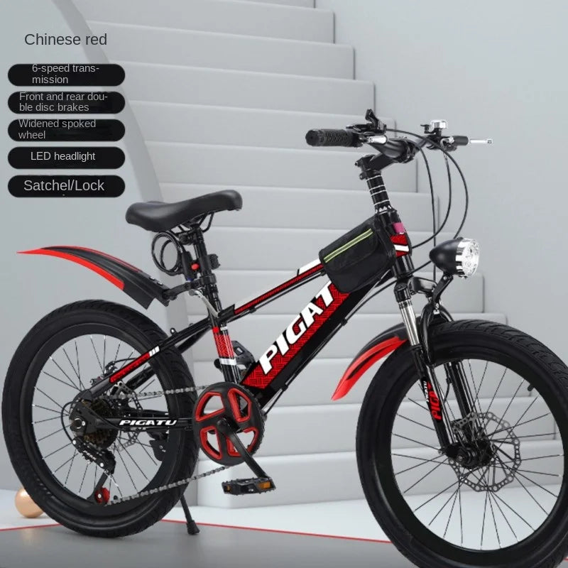 Chase Children's Bicycle 6-12 Years Old 7-speed Mountain Bike 18-24 Inch Elementary School Boy Girl Big Children's Bike