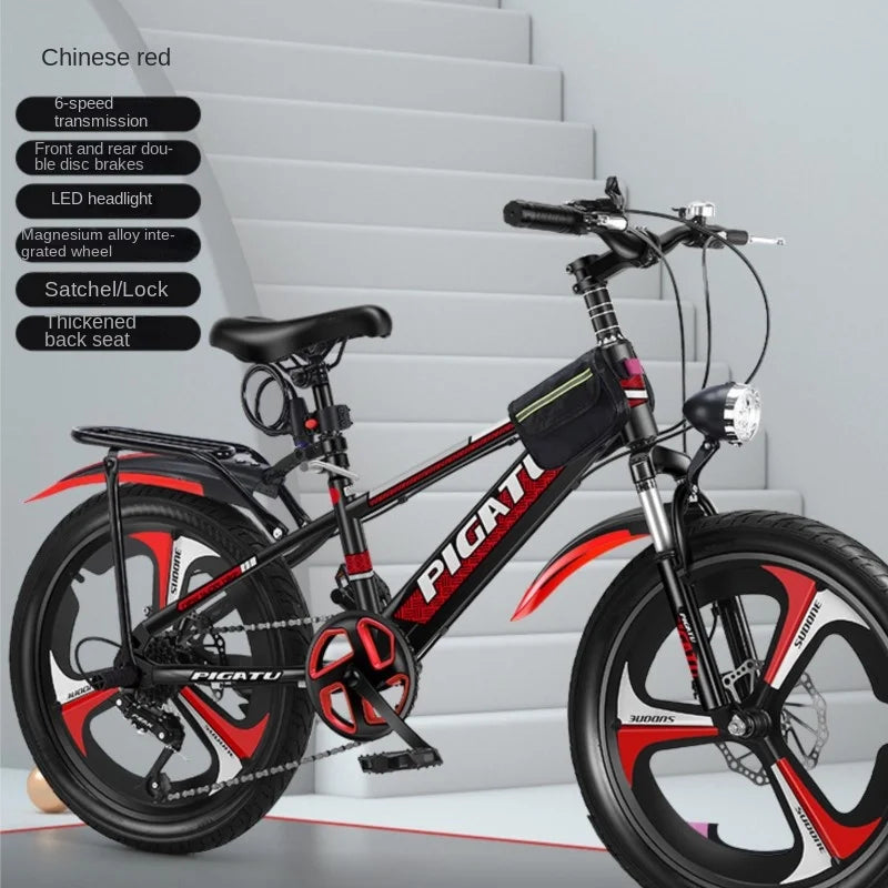 Chase Children's Bicycle 6-12 Years Old 7-speed Mountain Bike 18-24 Inch Elementary School Boy Girl Big Children's Bike
