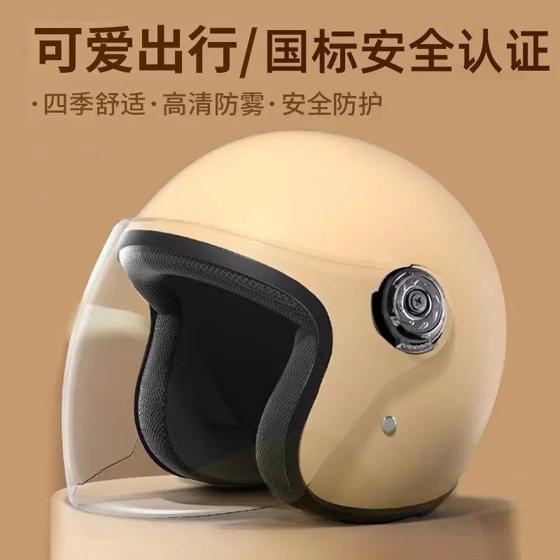 Men's and women's helmets, electric bikes, rain and fog resistant, all season universal motorcycle helmets
