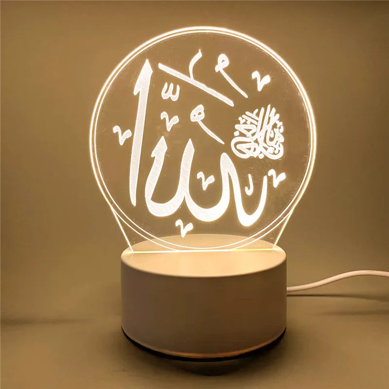USB Operated 3D LED Night Light Eid Mubarak Table Ornament Muslim Ramadan Decoration for Home 2025 Eid Al Adha Holiday Lighting
