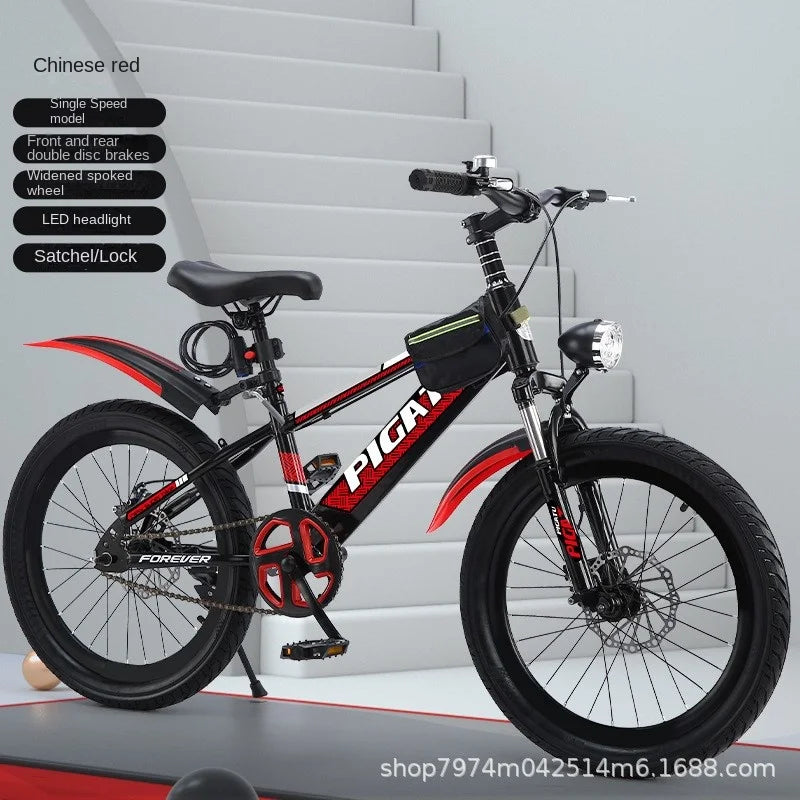 Chase Children's Bicycle 6-12 Years Old 7-speed Mountain Bike 18-24 Inch Elementary School Boy Girl Big Children's Bike