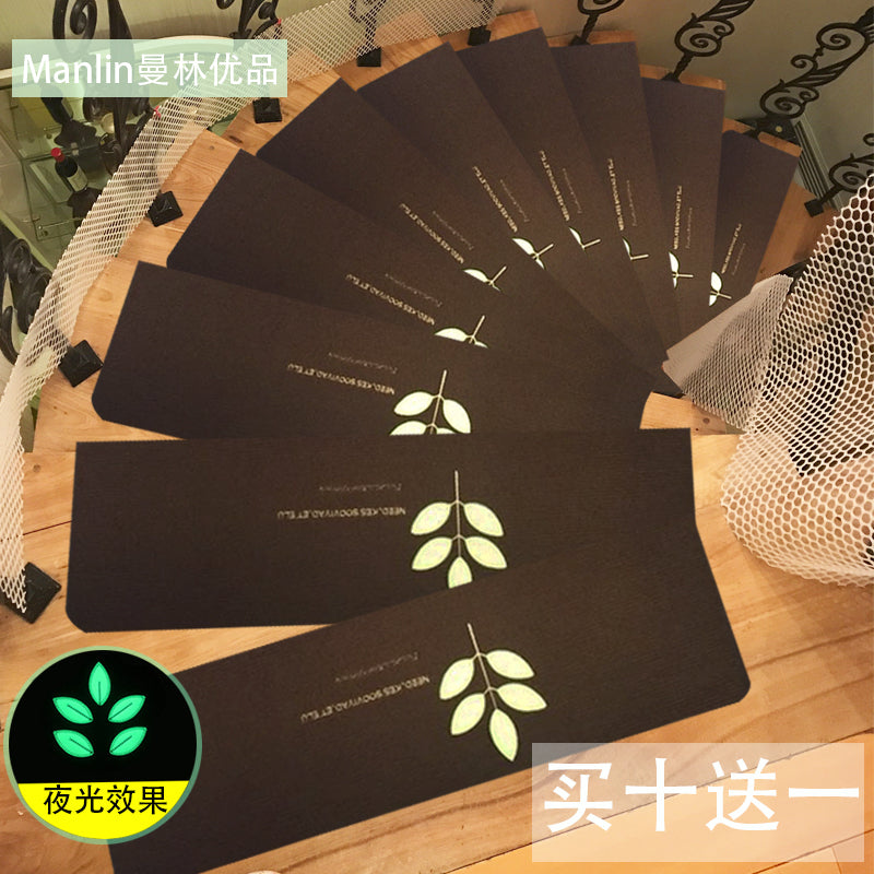 Stair Step Mats Non-Slip Mat For Home Stair Mat Carpet Glue-Free Self-Adhesive Mat Luminous Stair Carpet Floor Mat
