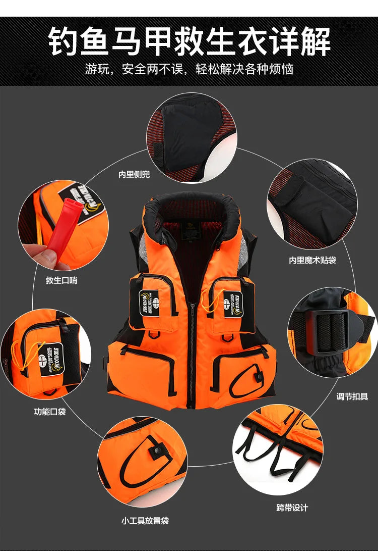 CE Unisex Polyester Life Jacket Swimming Life Vest Outdoor Sport Safety XXL Life Jacket For Drifting Boating Kayak Fishing Vest