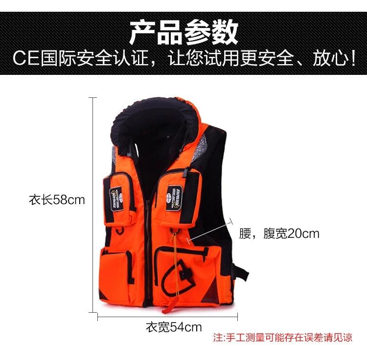 CE Unisex Polyester Life Jacket Swimming Life Vest Outdoor Sport Safety XXL Life Jacket For Drifting Boating Kayak Fishing Vest