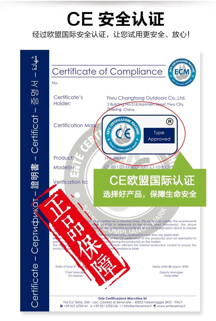 CE Unisex Polyester Life Jacket Swimming Life Vest Outdoor Sport Safety XXL Life Jacket For Drifting Boating Kayak Fishing Vest