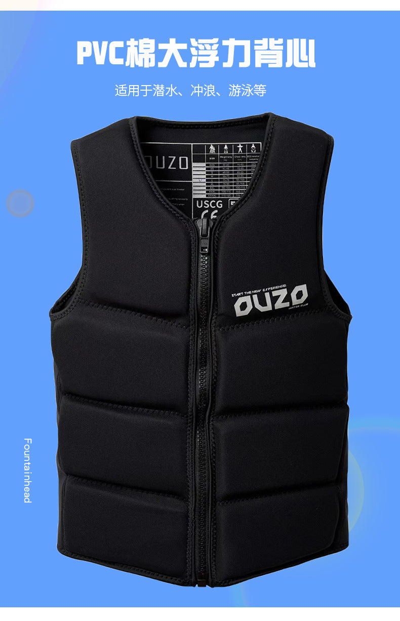 Mens Neoprene Wakesurf Comp Vest - Designed Exclusively for Wake Surfing, but Great for All Other Watersports Activities!