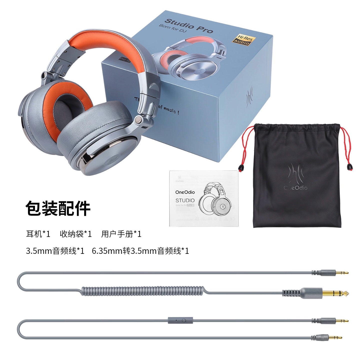 Neutral Fever Musical Instrument Monitor Professional Notebook Headset