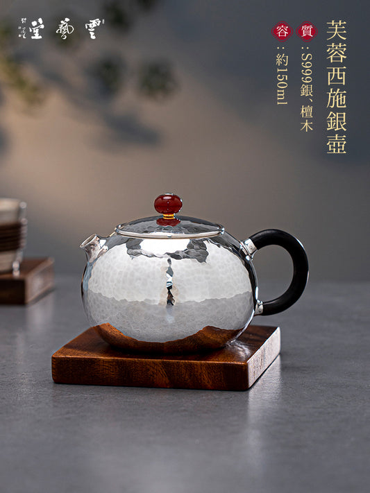 Yunyitang Pure Silver 999 Teapot Handmade Tea Set Furong Xishi For Home Small Silver Teapot
