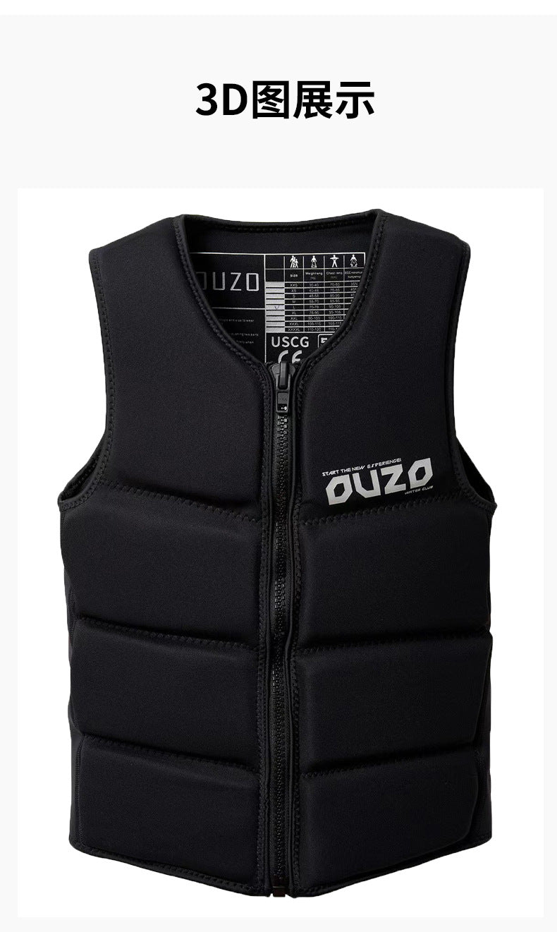 Mens Neoprene Wakesurf Comp Vest - Designed Exclusively for Wake Surfing, but Great for All Other Watersports Activities!