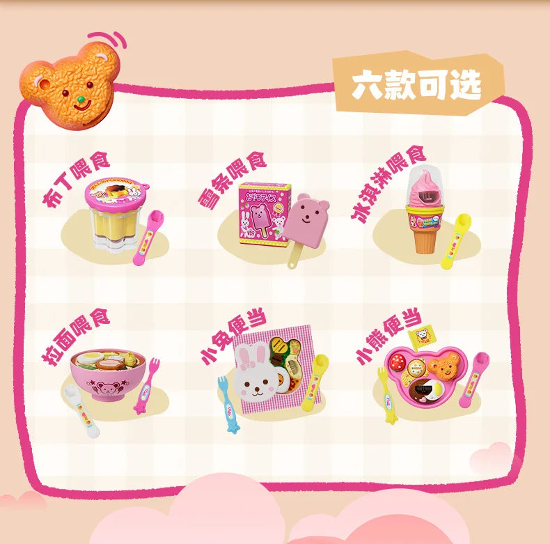 New Cute Children Feeding Series Toy Set Simulation Ice Cream / Pudding / Bento / Ramen Fun Play House Feeding Happy Game Toys
