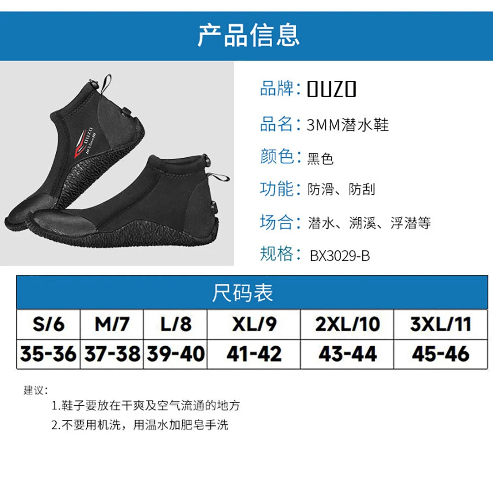 3MM Short Diving Boots Neoprene Scuba Diving Snorkeling Water Shoes Beach Surfing Anti Slip Boots Snorkeling Spearfishing Shoes
