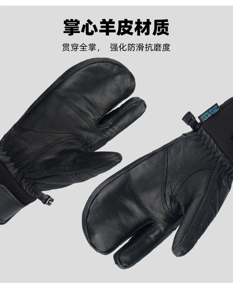 Three Fingers Sheepskin Winter Ski Gloves Women Windproof Waterproof Warm Durable Thickened Men Outdoor Sports Cycling Gloves