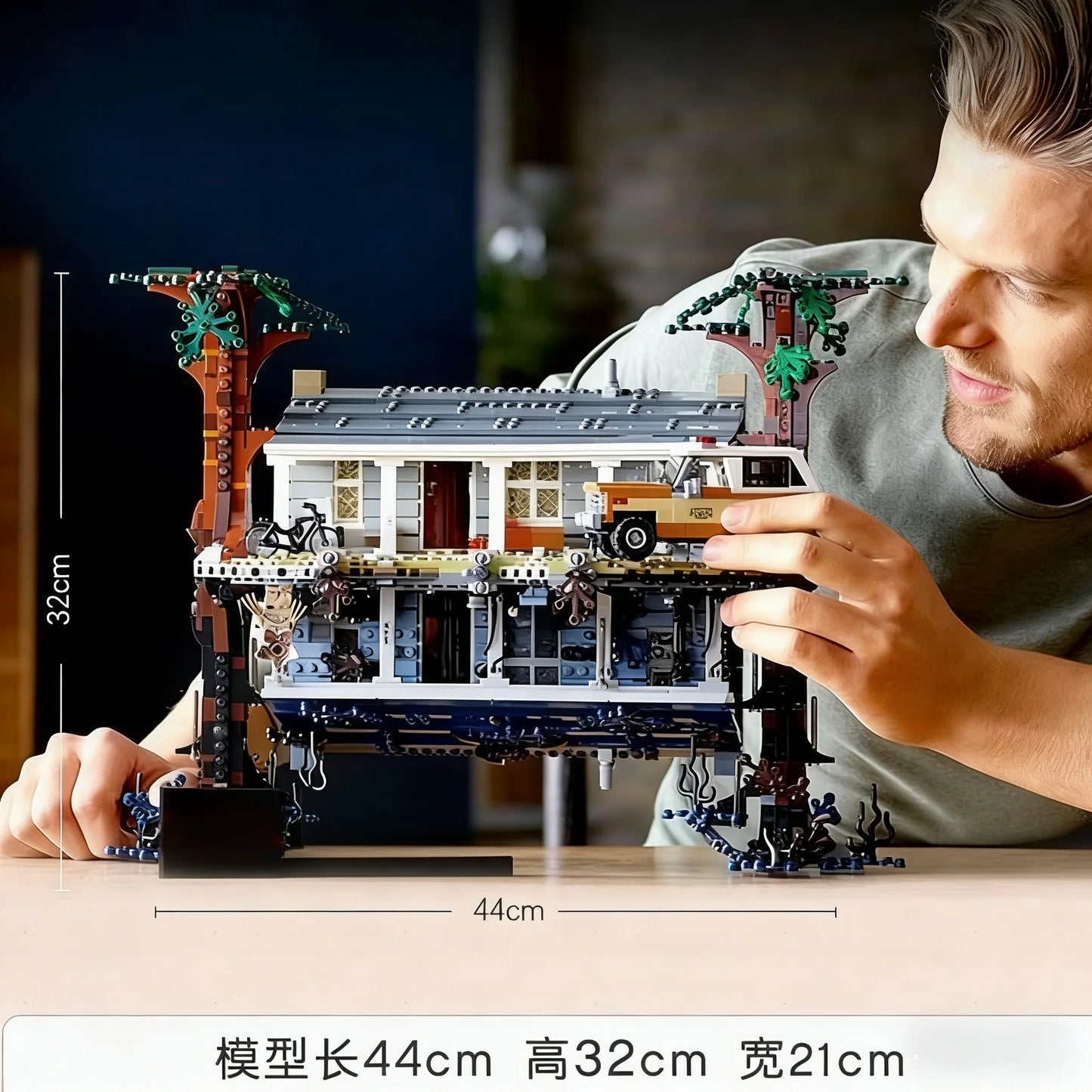 New inverted toy building blocks set toys for children birthday Christmas gifts adult party DIY holiday gifts