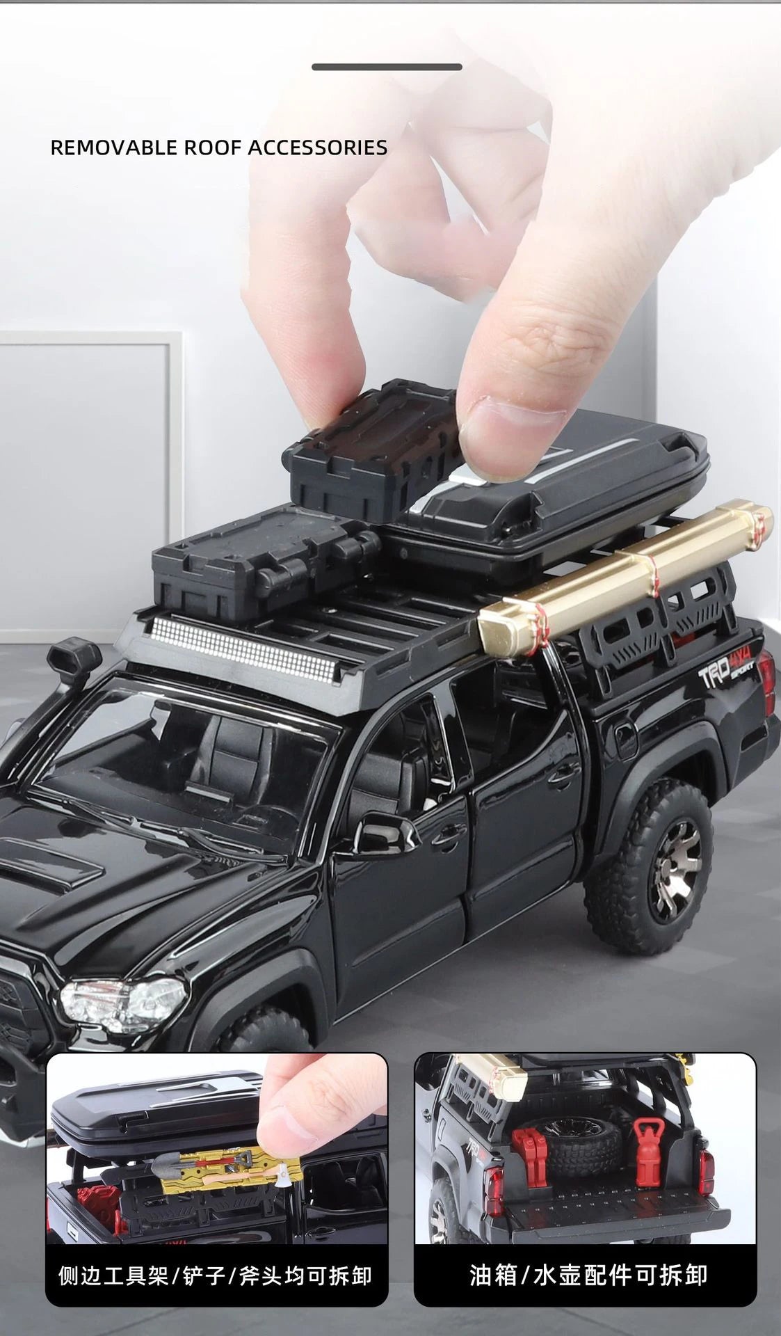 1/32 Tacoma Travel version Pickup Alloy Car Model Diecast Metal Off-Road Vehicles Car Model Sound Light Simulation Kids Toy Gift