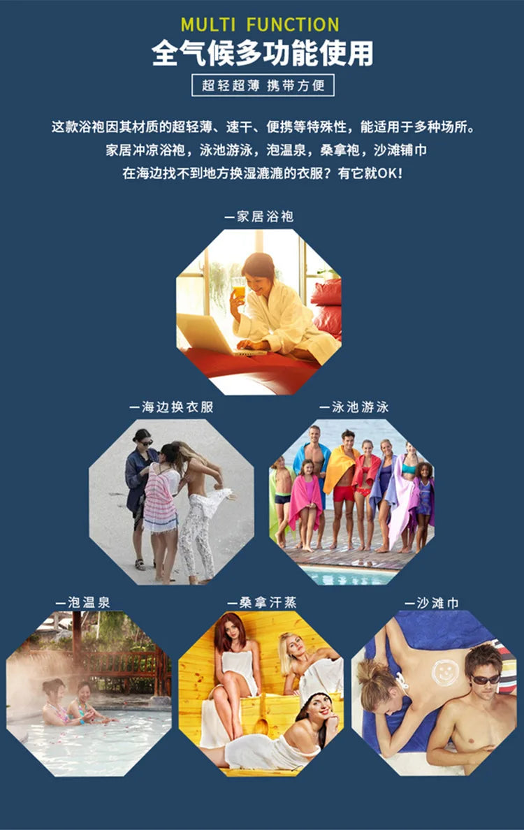 Diving Hooded Bathrobe Thicken Changing Robe Poncho Keep Warm Microfiber Towel Windproof Swimming Surfing Quick Dry Coat