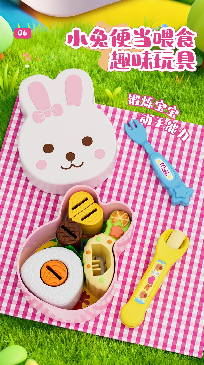 New Cute Children Feeding Series Toy Set Simulation Ice Cream / Pudding / Bento / Ramen Fun Play House Feeding Happy Game Toys