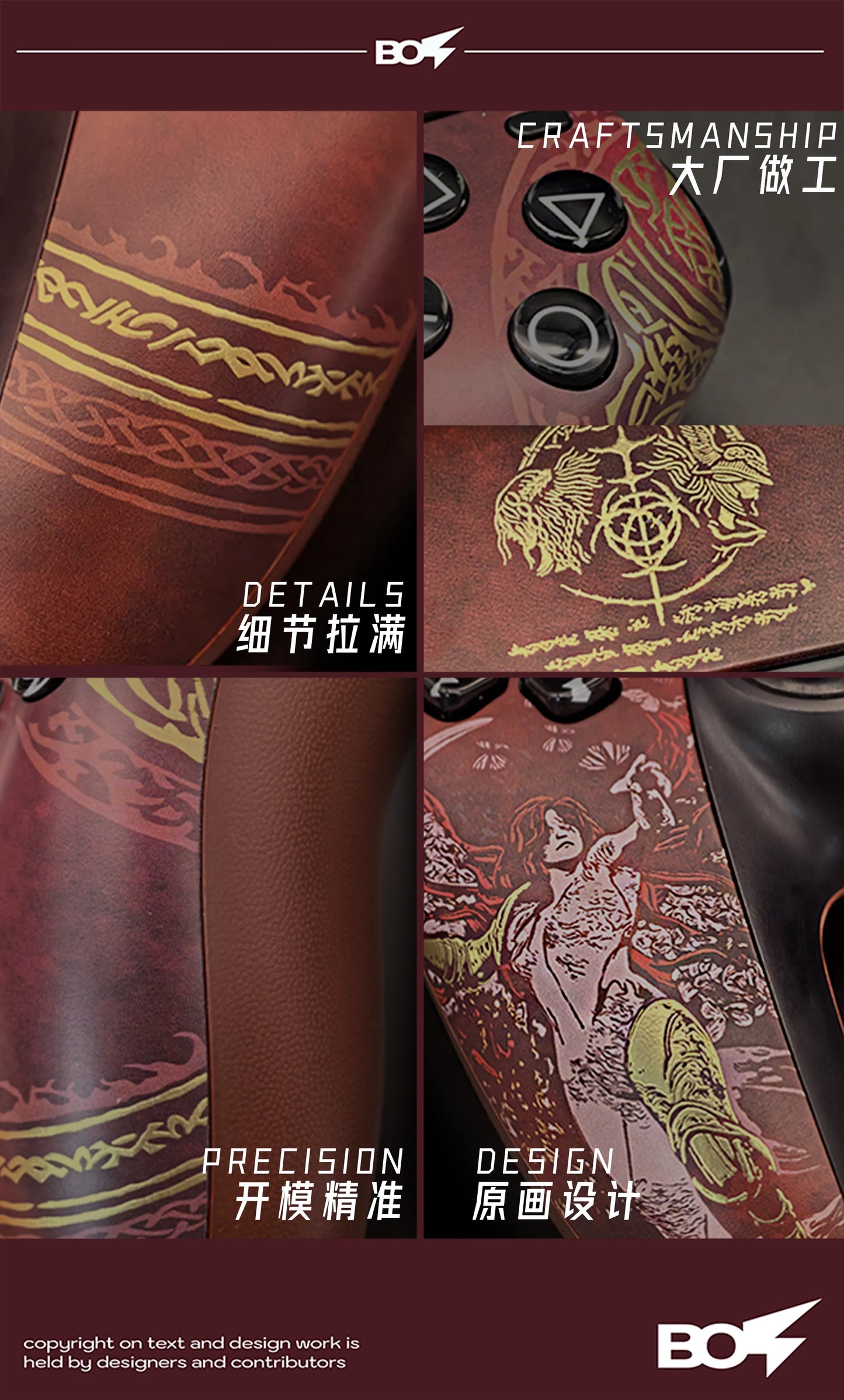 Gold stamping PS5 Controller Shell Faceplate Cover with Touchpad for DualSense Controller, Replacement for BDM-010 to 050