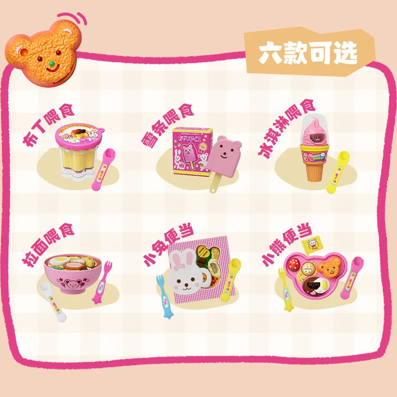 New Cute Children Feeding Series Toy Set Simulation Ice Cream / Pudding / Bento / Ramen Fun Play House Feeding Happy Game Toys