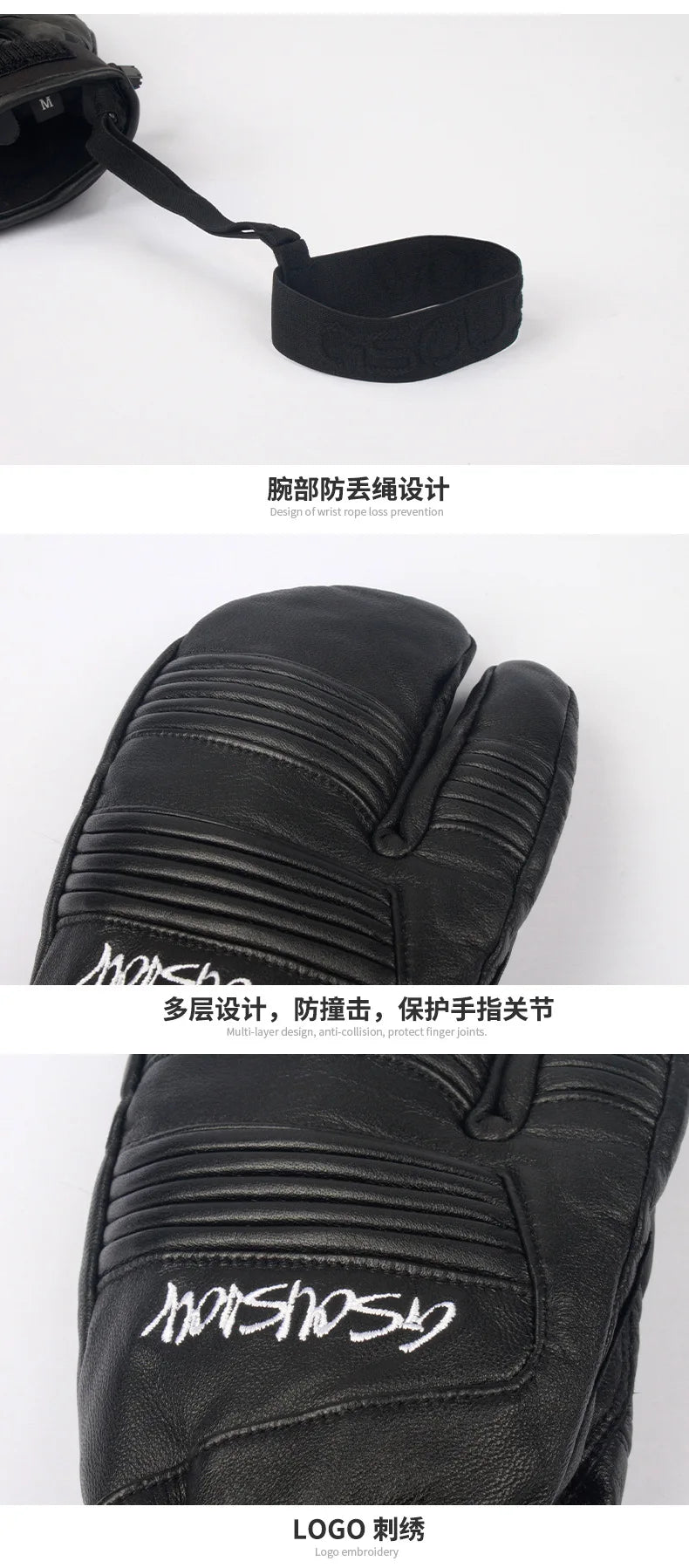 Three Fingers Sheepskin Winter Ski Gloves Women Windproof Waterproof Warm Durable Thickened Men Outdoor Sports Cycling Gloves