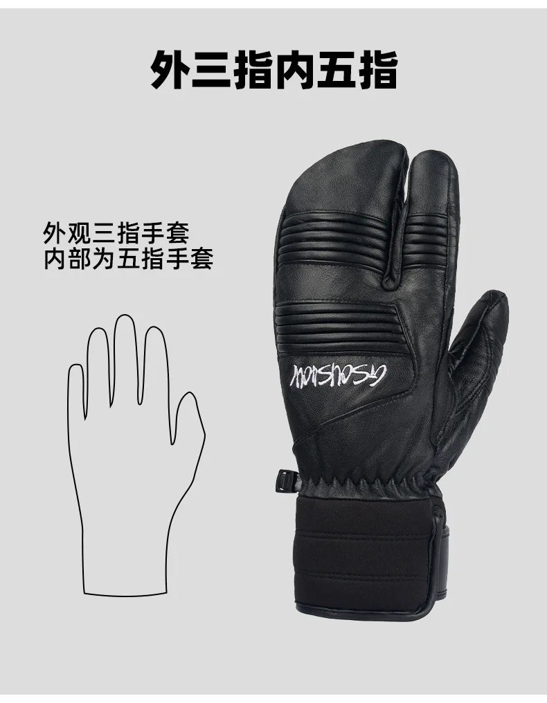 Three Fingers Sheepskin Winter Ski Gloves Women Windproof Waterproof Warm Durable Thickened Men Outdoor Sports Cycling Gloves