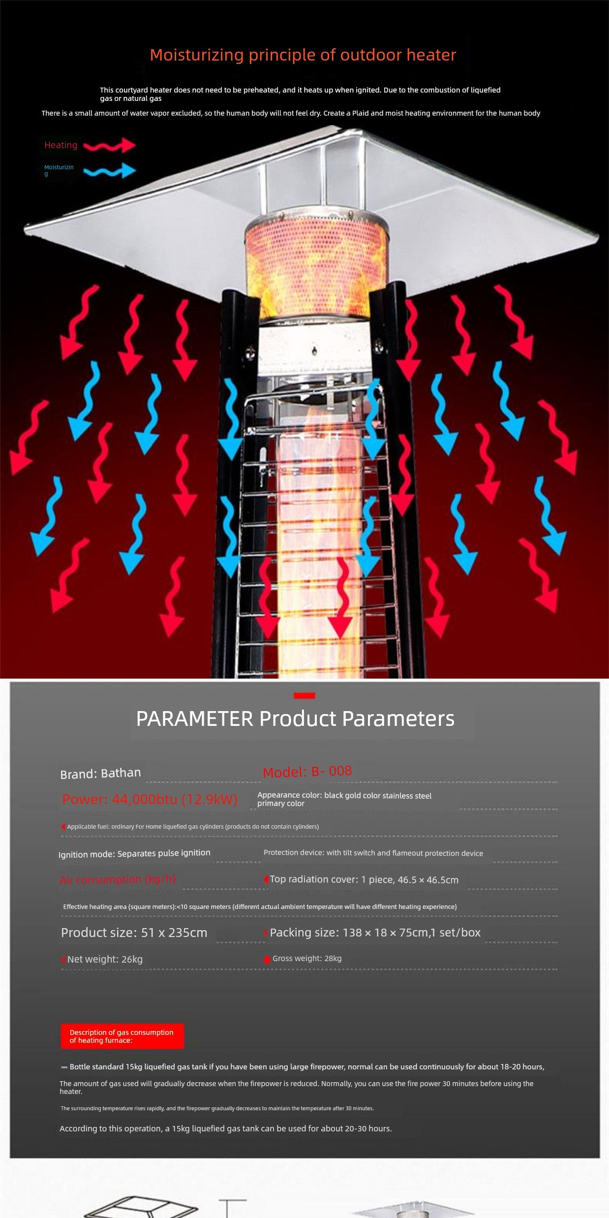 Commercial Landscape Real Fire Tower-Shaped Courtyard Gas Heater