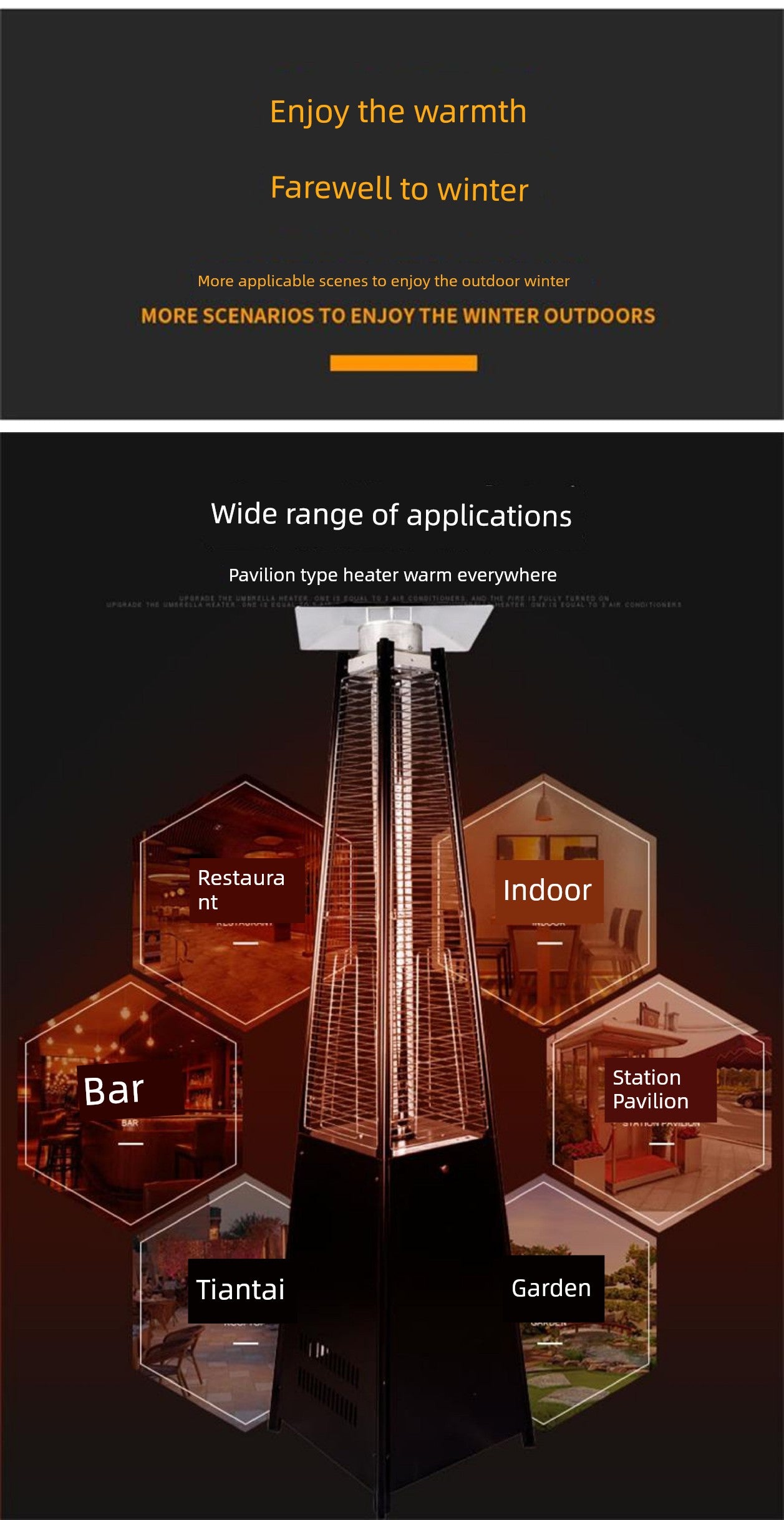 Commercial Landscape Real Fire Tower-Shaped Courtyard Gas Heater