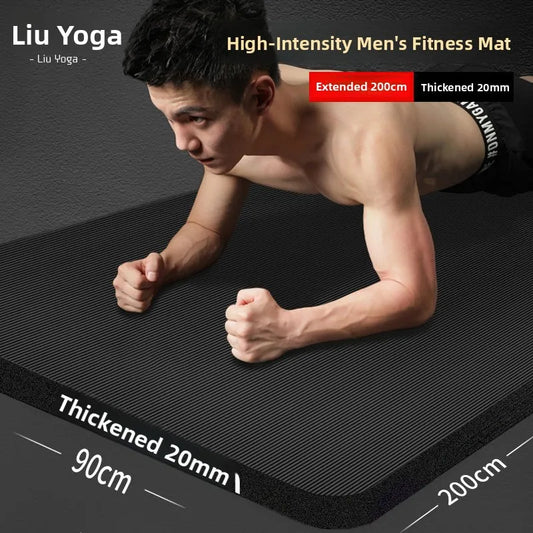 Men's Fitn Yoga Mat Thiened 20mm Wide Long Anti-slip Exercise Yoga Mat for Home Use l Rubber Pure Color Design