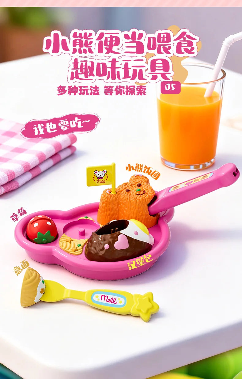 New Cute Children Feeding Series Toy Set Simulation Ice Cream / Pudding / Bento / Ramen Fun Play House Feeding Happy Game Toys