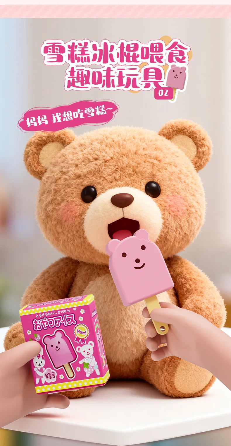 New Cute Children Feeding Series Toy Set Simulation Ice Cream / Pudding / Bento / Ramen Fun Play House Feeding Happy Game Toys