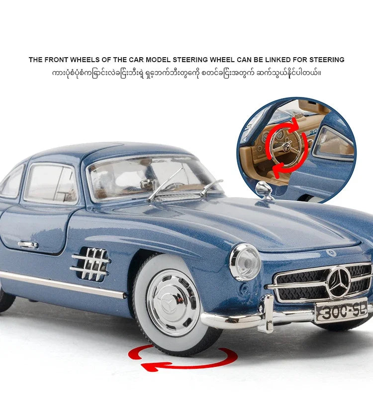 1:24 300SL Alloy Classic Vintage car Model Car Model Diecast Metal Pull Back Sound Light Car For Children Gift
